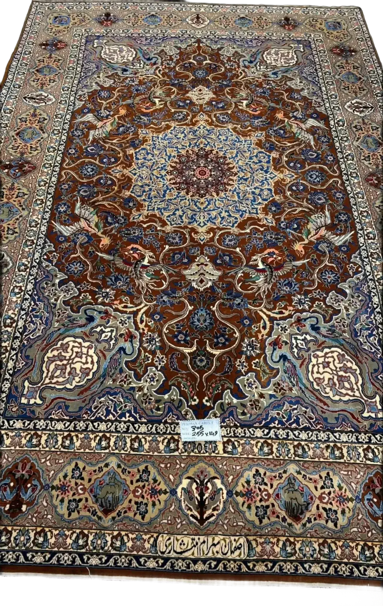 "Exquisite 50-year-old hand-knotted Persian rug from Isfahan, Iran, by Bahram Entesharie. This luxurious silk and wool rug features a large medallion and measures 255 cm x 149 cm with 1,000,000 knots/m²."